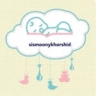 Sun sleep product