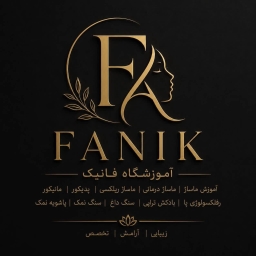 Fanik Masaj Okulu