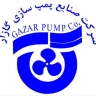 Gasar pump industry, production of electric motor and floating pump in Shiraz