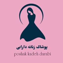Darabi clothing