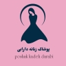 Darabi clothing