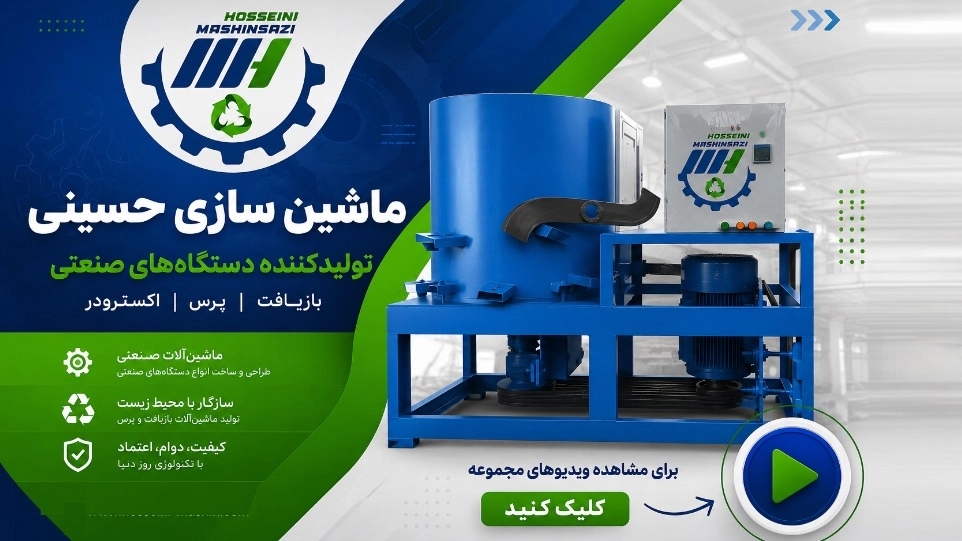 فيديوهات تجميعية