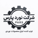 Noord Pars, production and sale of all kinds of rolling belt products in Tehran
