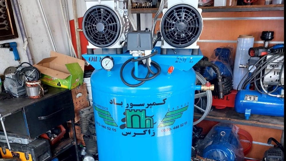 بيع وإصلاح ضاغط الهواء مع الضمان في طهران