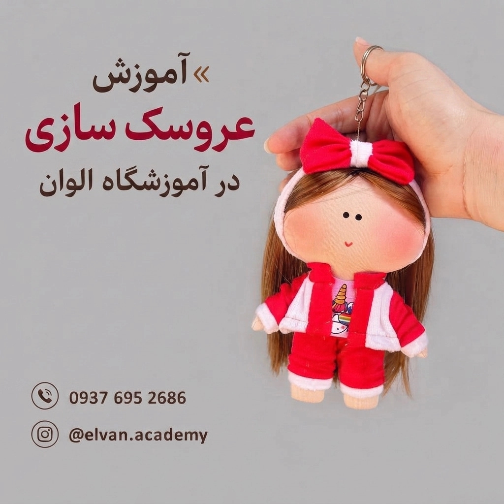 1784611875734.webp