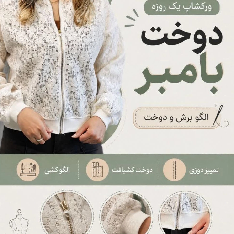 1784612032000.webp