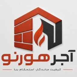 Horno tuğla mağazası