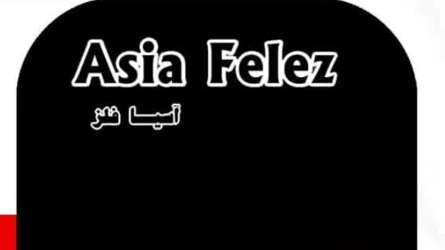 Asia Metals, production of clothes hangers and clothes racks in Pakdasht, Tehran