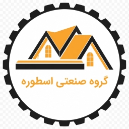 Astoreh Sanayi Grubu