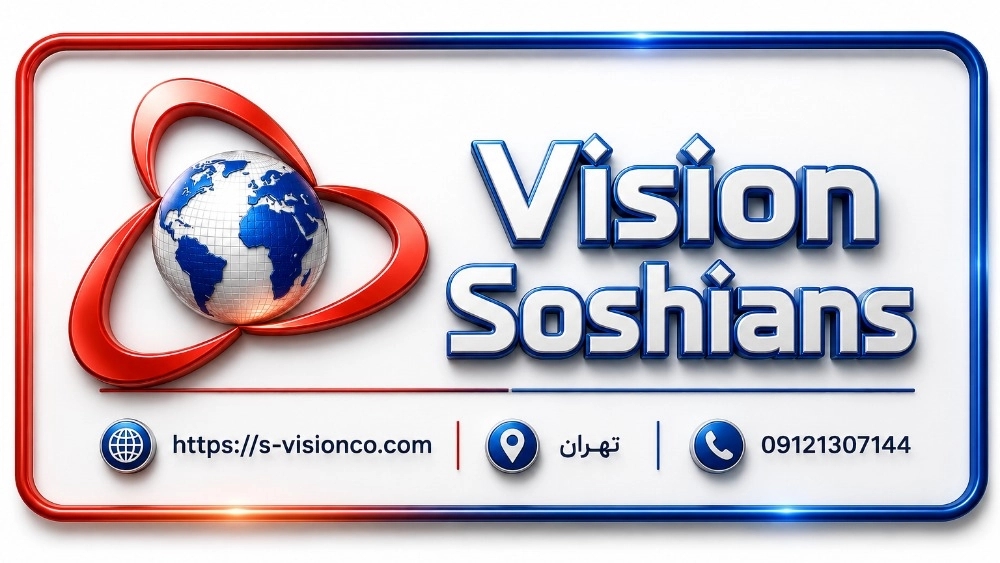 Vision Society Trading, Production of Concrete Pump Concrete Pump Mixer Pump Repair in Tehran