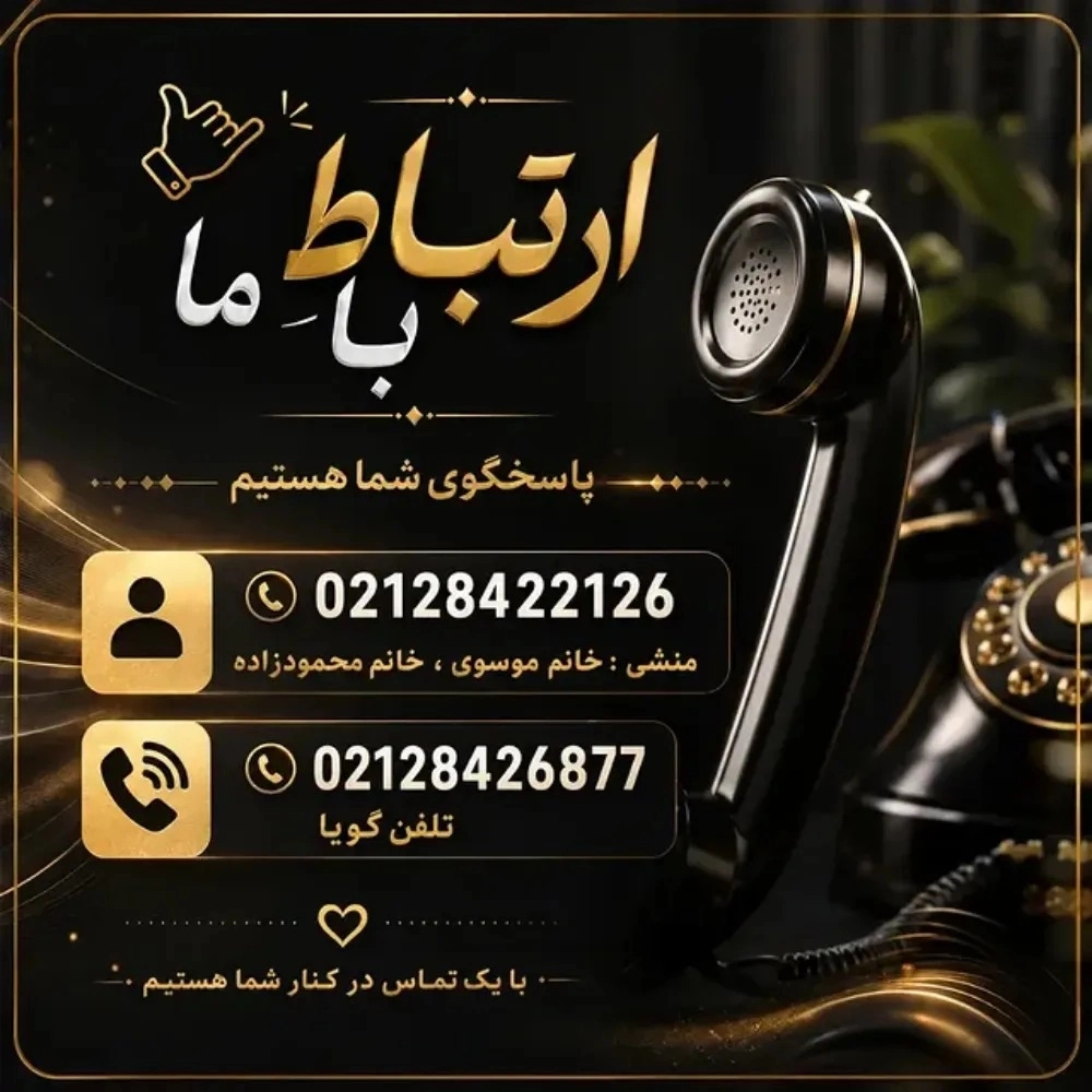 1785582630710.webp