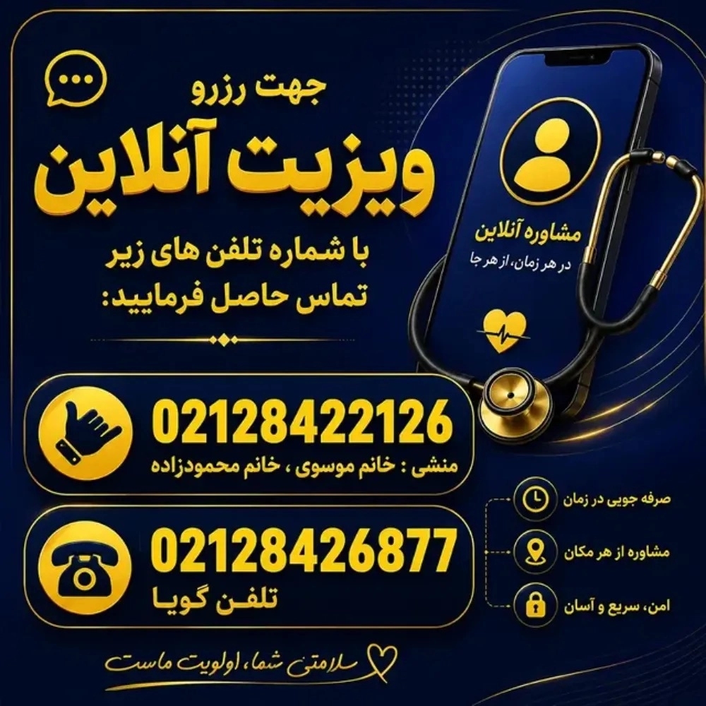 1785582672772.webp