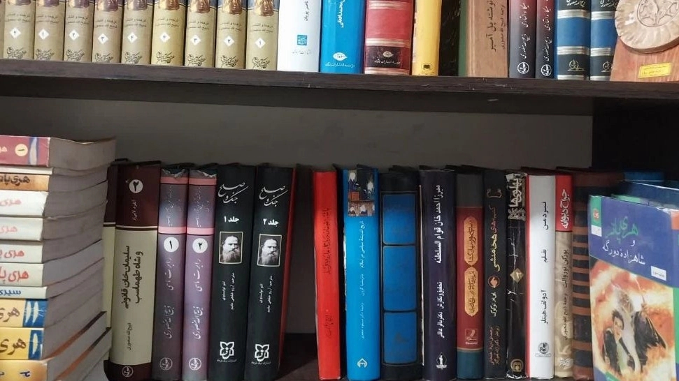 Tekani book, buyer of scrap paper and books in Tehran