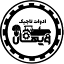 Tajik agricultural tools, sale of iron cattle, tractor, chisel and animal feed in Varamin, Tehran
