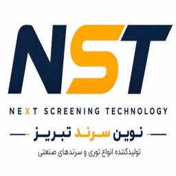 نوفين سيراند، تبريز