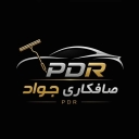 تلميع جواد وPDR والتلميع التقليدي للسيارات الإيرانية والأجنبية في بيرجند