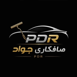 تنعيم جواد