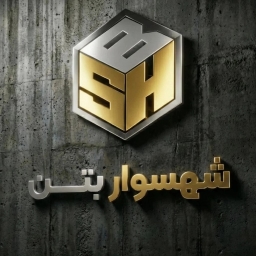 Sirjan Shaheswar Concrete Company