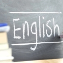 Atis language school, teaching English, German and Turkish in Rasht