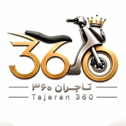التجار 360