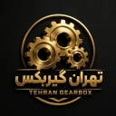 Tehran Esmaili gearbox, production and specialized repair of gearboxes in Tehran