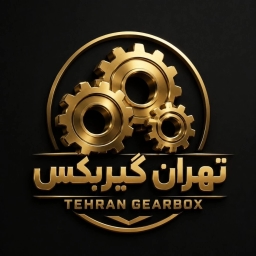 Tehran, Esmaili gearbox