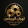 Tehran, Esmaili gearbox