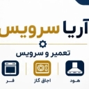 The official sales representative of Fakhar tiles and ceramics in Isfahan