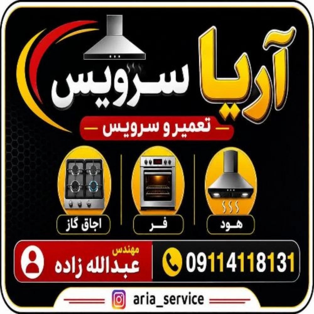 1787738193744.webp
