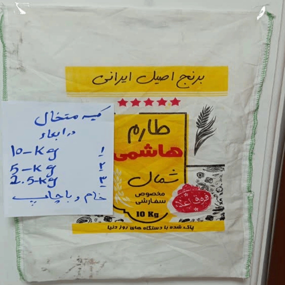 1788351667021.webp