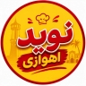 زاباتا الإسماعيلي طوربيد