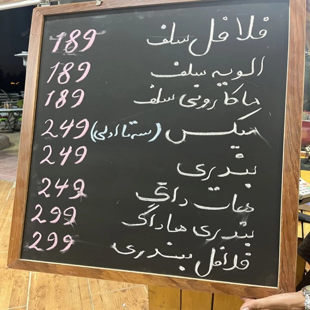 1789197710300.webp
