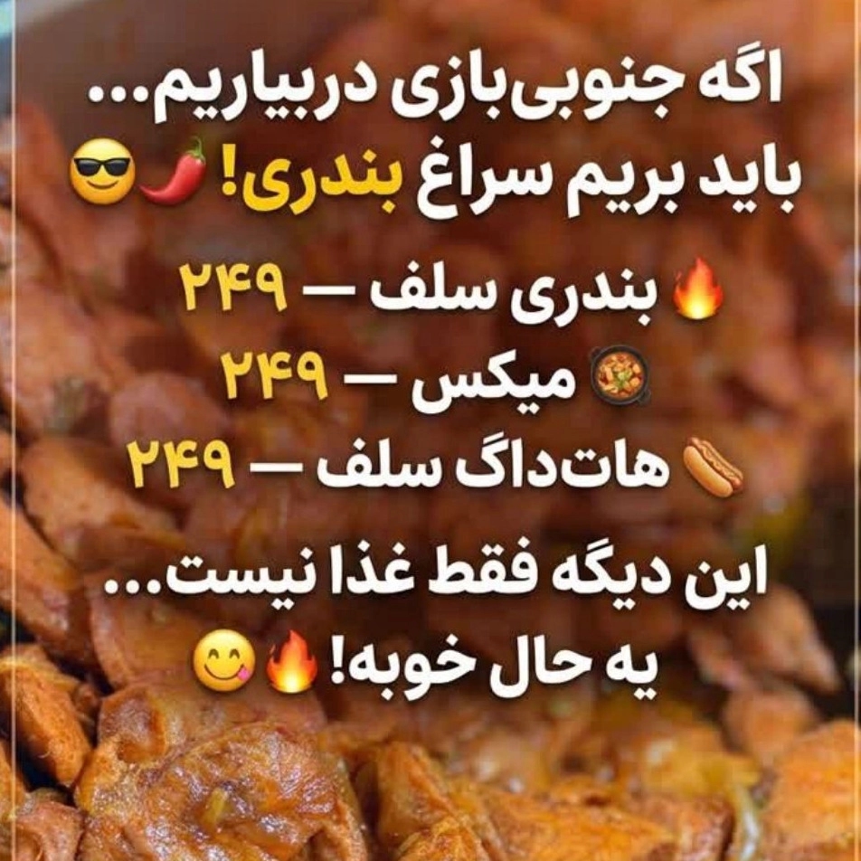 1789197729851.webp