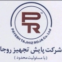 Paish Tehzif Roja Company, selling industrial hair dryers and round belts in Tehran