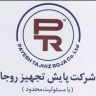 Roja Monitoring Equipment Co