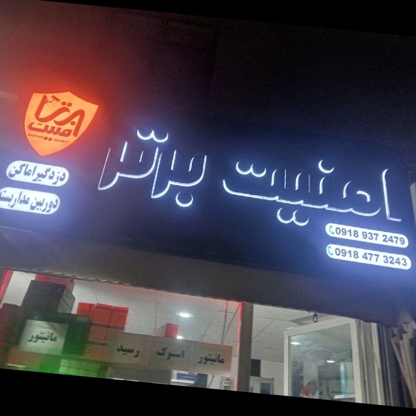 1789332055605.webp