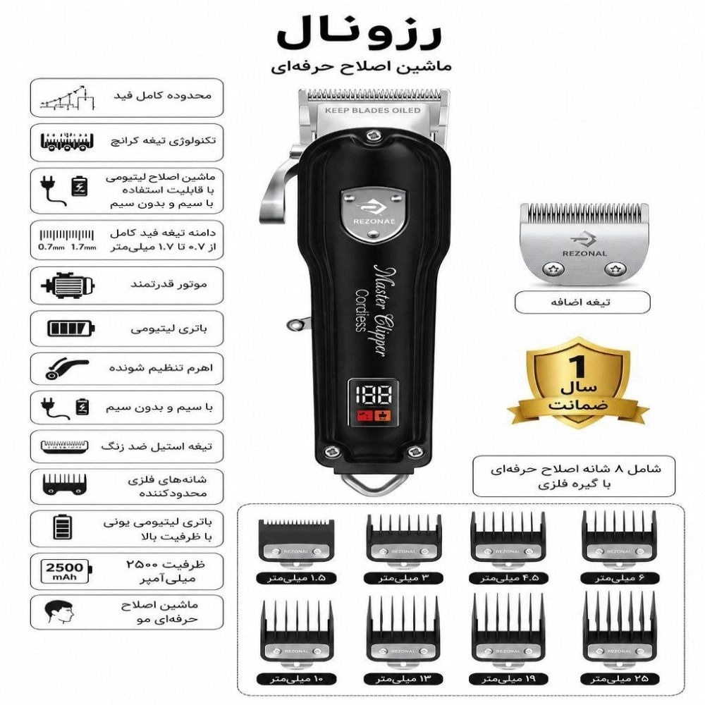 1789367668781.webp