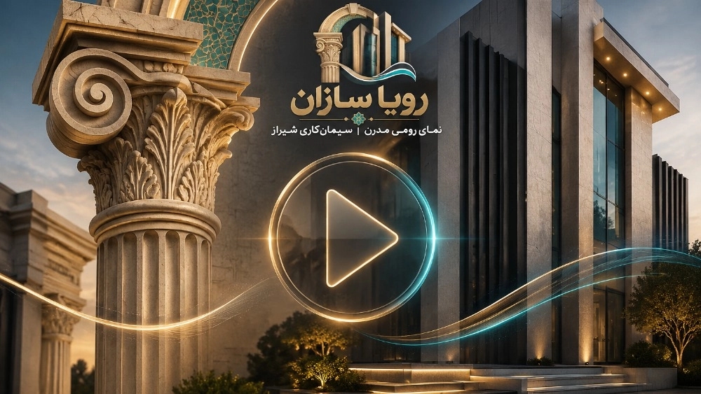 جمع الفيديو جمع الفيديو