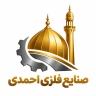 Ahmadi Metal Industries, designing the construction of the minaret and shrine dome in Mazandaran