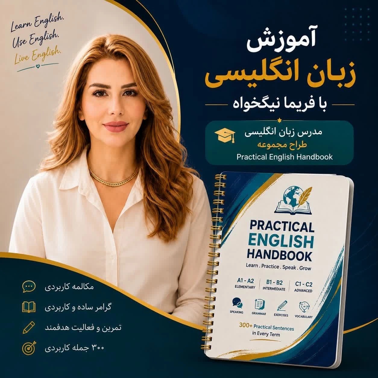 1789991752605.webp