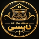 متجر نيسي لاجهزة الكمبيوتر، بيع وتوزيع قطع الراتنج في طهران