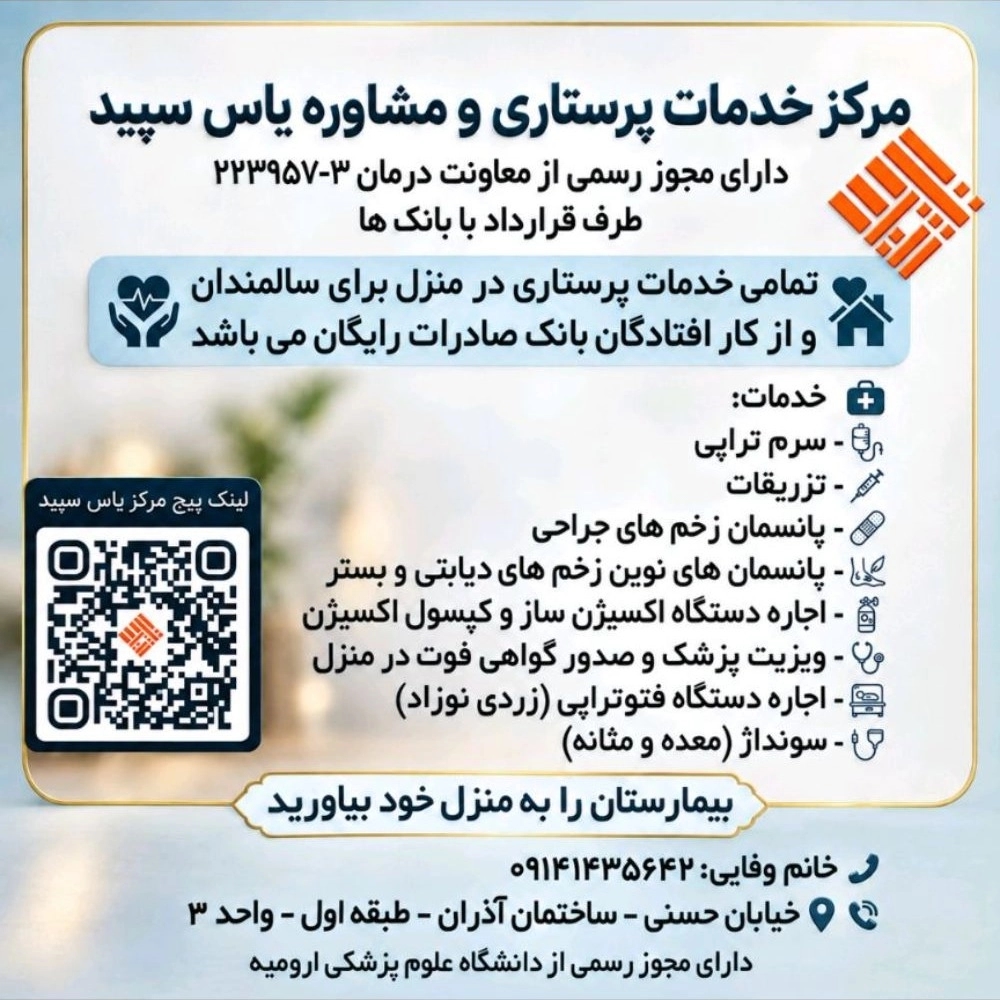 1791698556741.webp