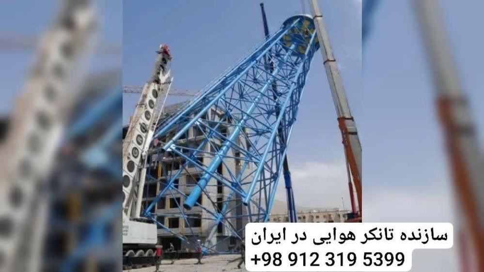 Air tanker manufacturer in Iran Air tanker manufacturer in Iran