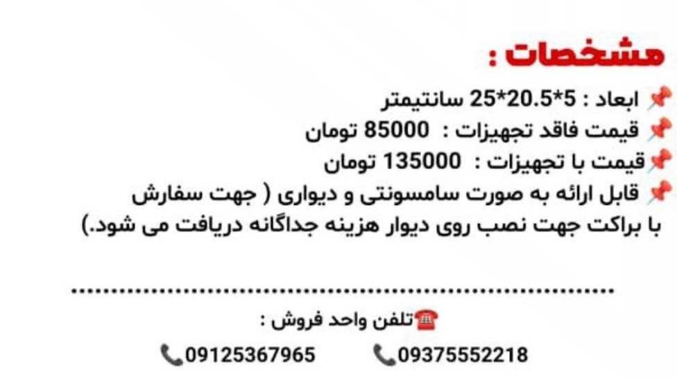 جعبه کمک های اولیه پرتابل