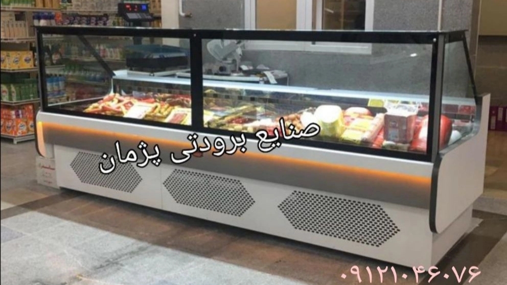 یخچال و فریزر و ویترین قنادی