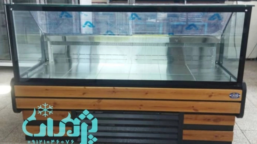 یخچال ترشی