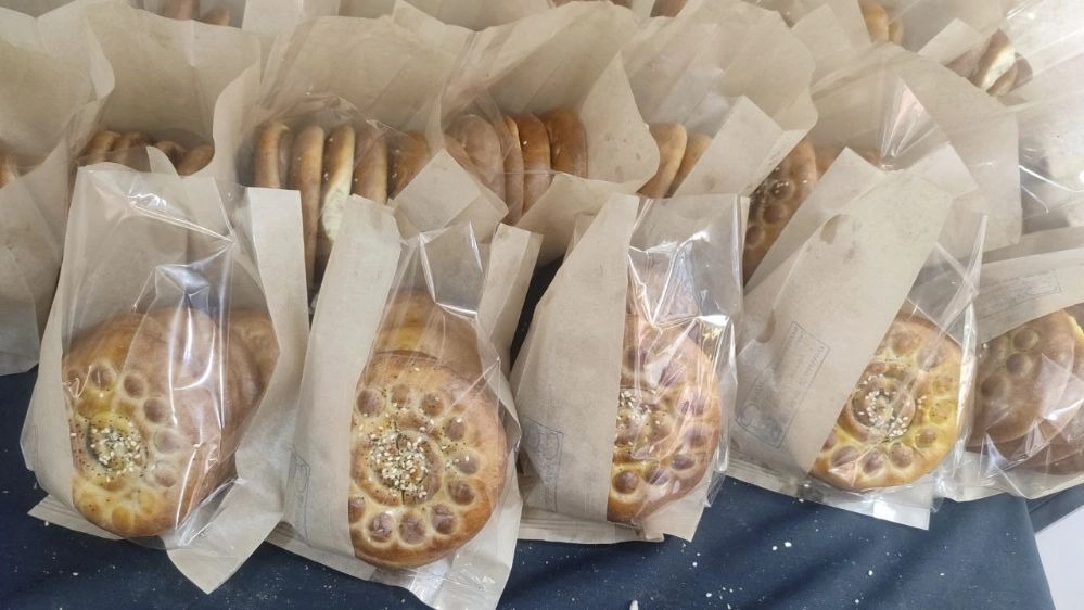 کلوچه فومن تی دیله وا