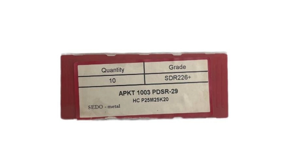 الماس APKT 10 sedo metal