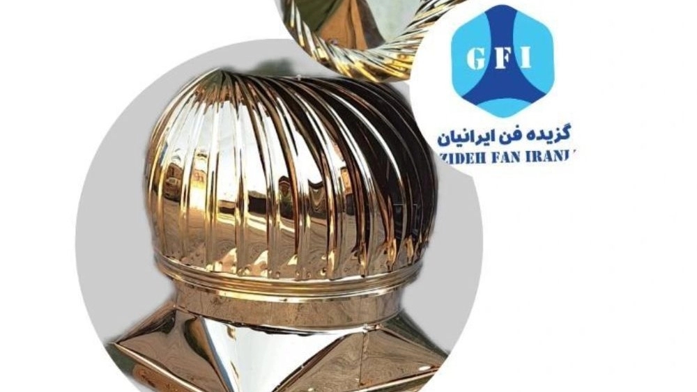 هواکش بادی FA-45