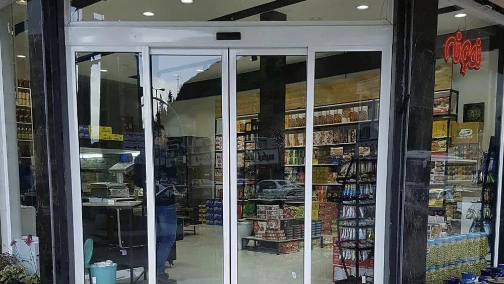 درب شیشه ای اتوماتیک